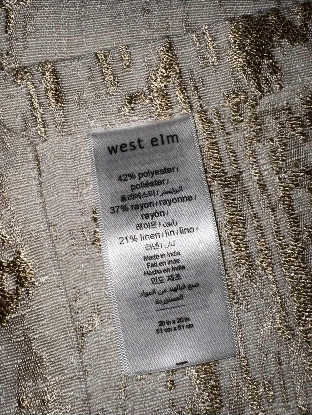 11 West Elm linen napkins gold metallic accent